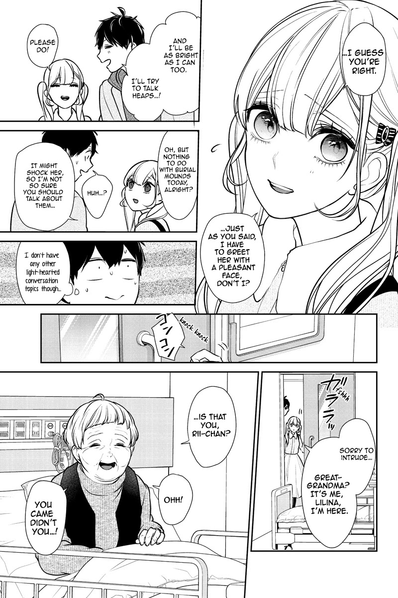 Koi to Uso Chapter 231 page 6 - Chapter 231: In a Town Along the Ocean