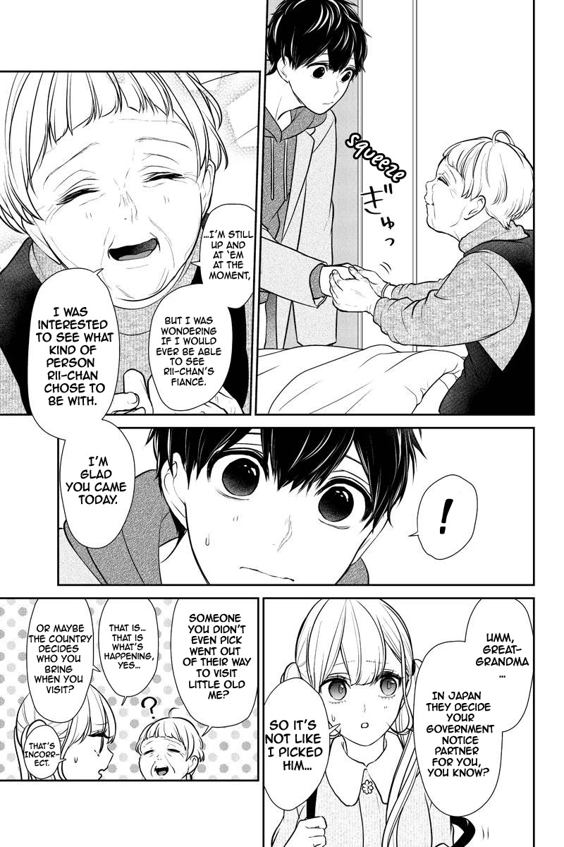 Koi to Uso Chapter 232 page 2 - Chapter 232: A Story of the Past