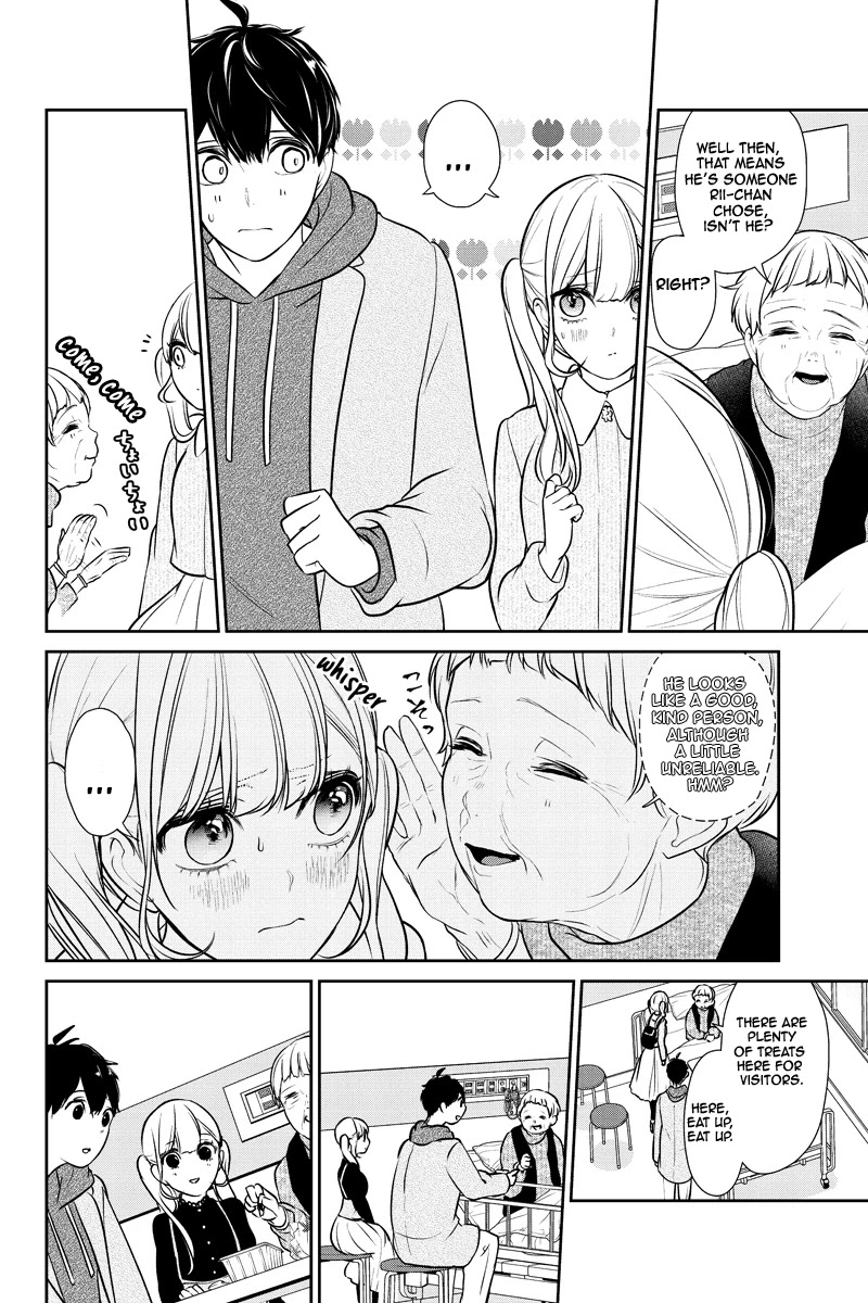 Koi to Uso Chapter 232 page 3 - Chapter 232: A Story of the Past