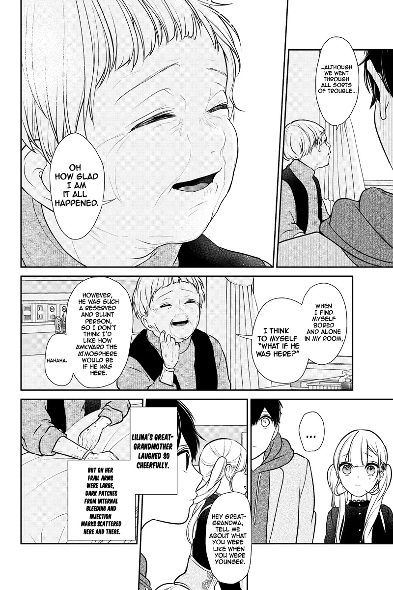 Koi to Uso Chapter 232 page 5 - Chapter 232: A Story of the Past