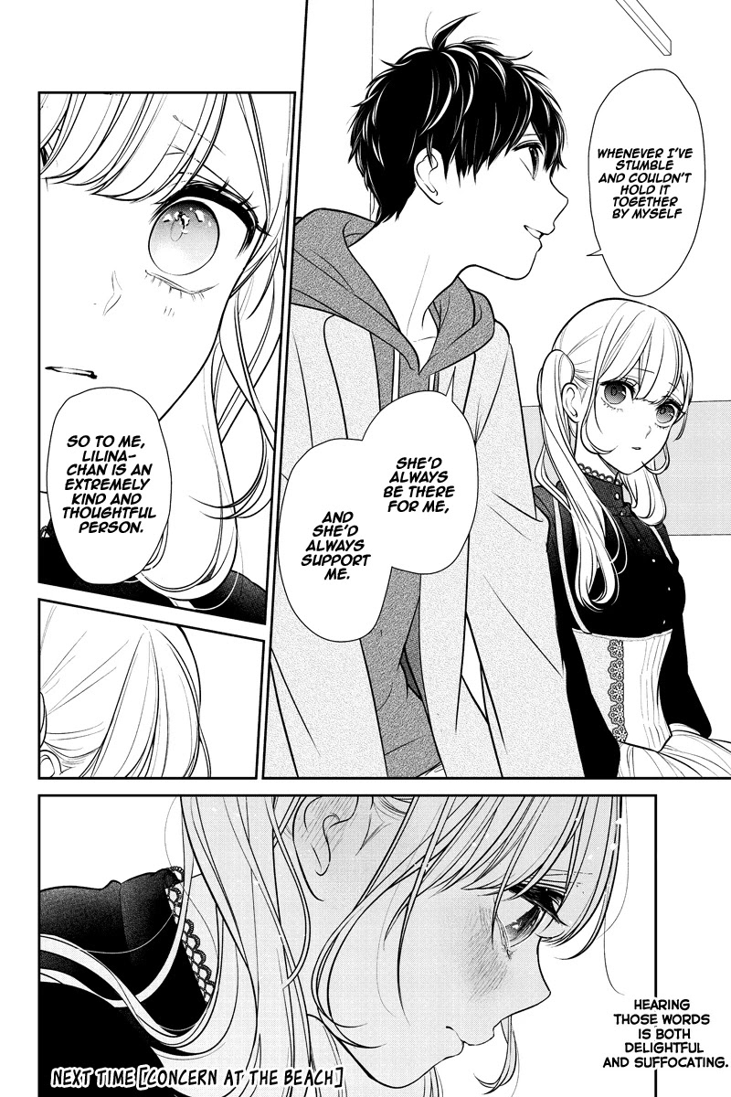 Koi to Uso Chapter 232 page 7 - Chapter 232: A Story of the Past