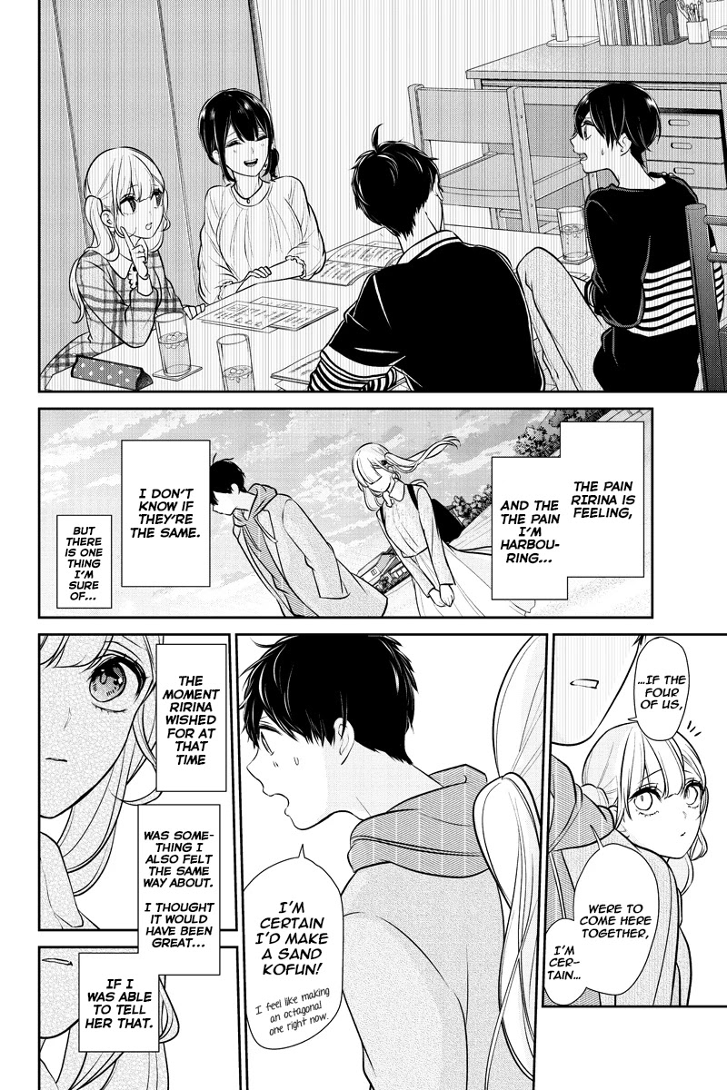 Koi to Uso Chapter 233 page 5 - Chapter 233: Concern at the Beach