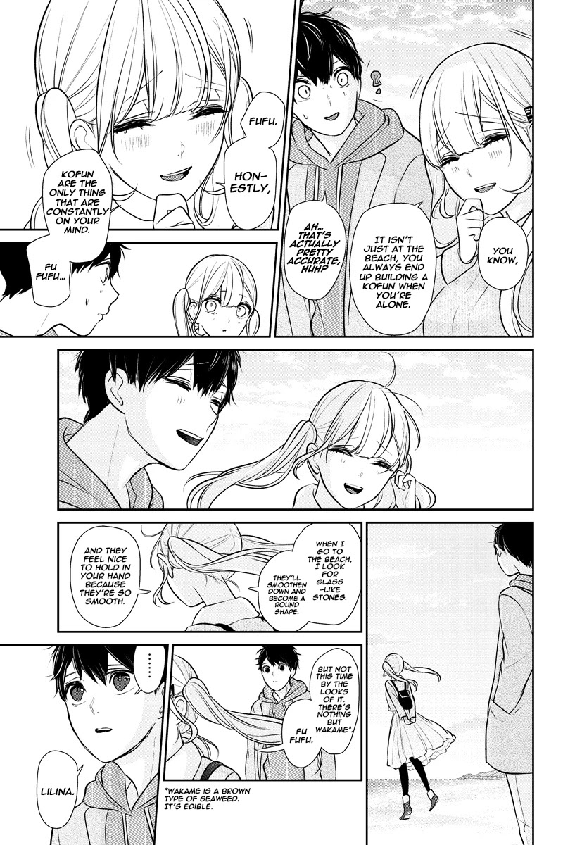 Koi to Uso Chapter 233 page 6 - Chapter 233: Concern at the Beach