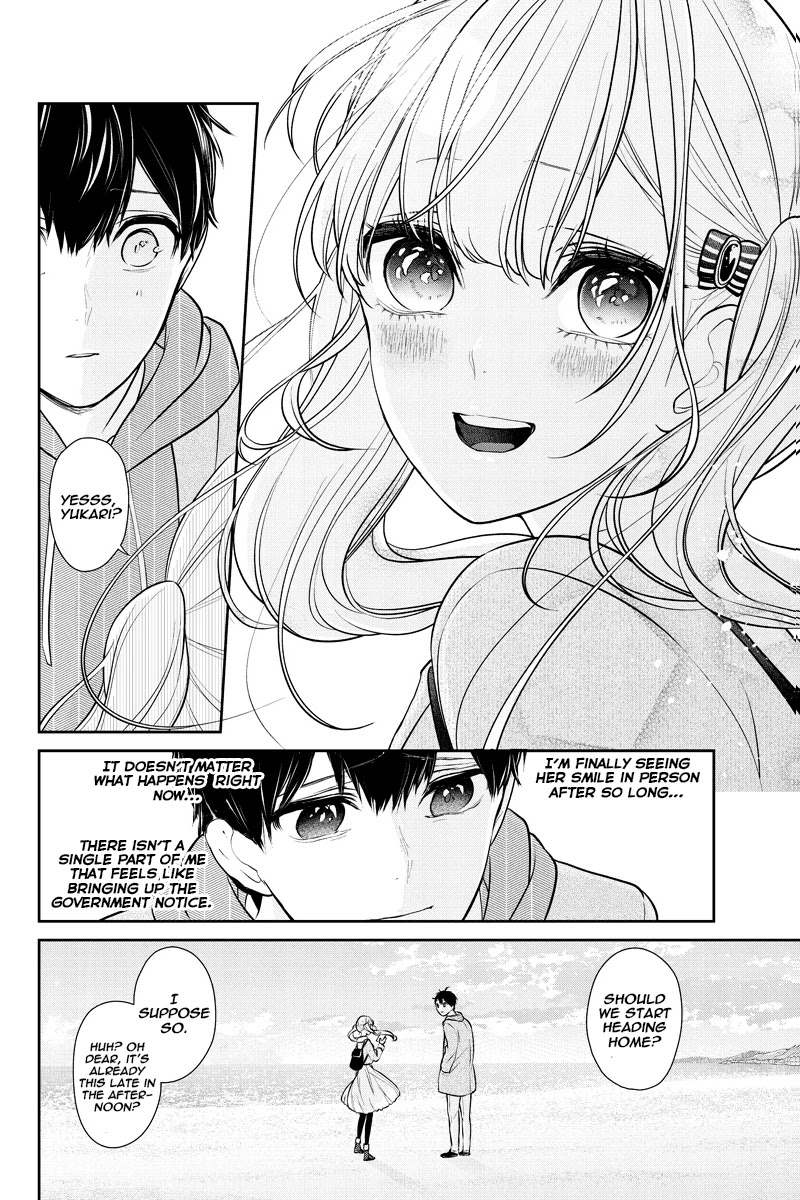 Koi to Uso Chapter 233 page 7 - Chapter 233: Concern at the Beach