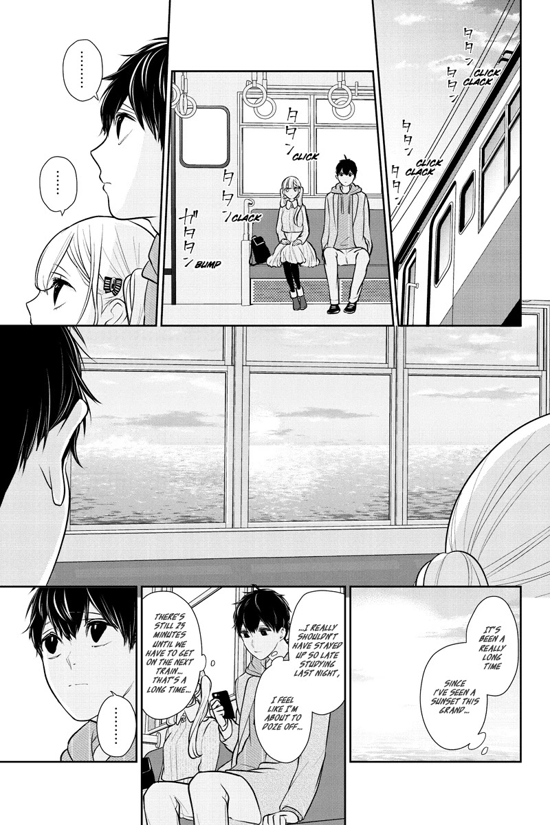 Koi to Uso Chapter 233 page 8 - Chapter 233: Concern at the Beach