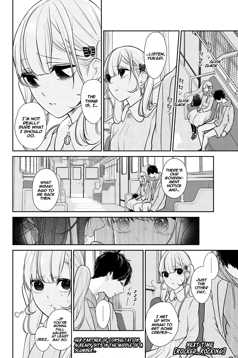 Koi to Uso Chapter 233 page 9 - Chapter 233: Concern at the Beach