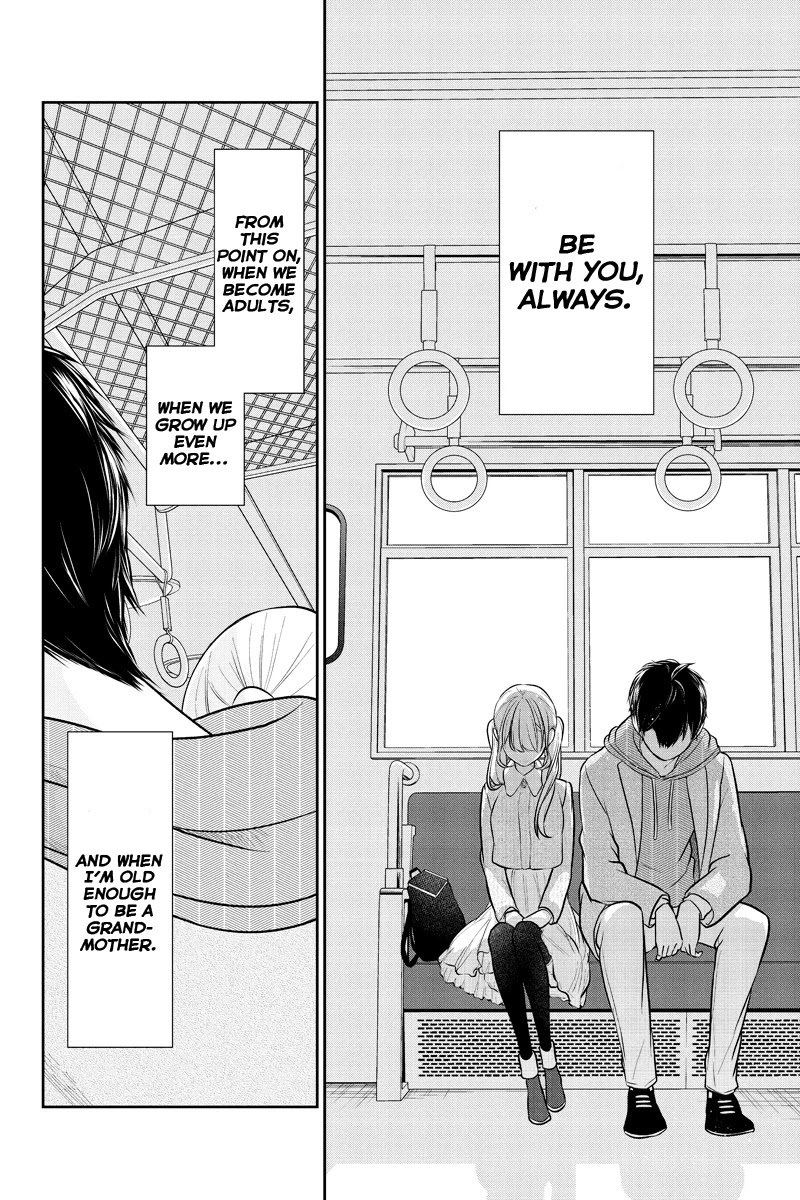 Koi to Uso Chapter 234 page 3 - Chapter 234: Rocked, Rocking