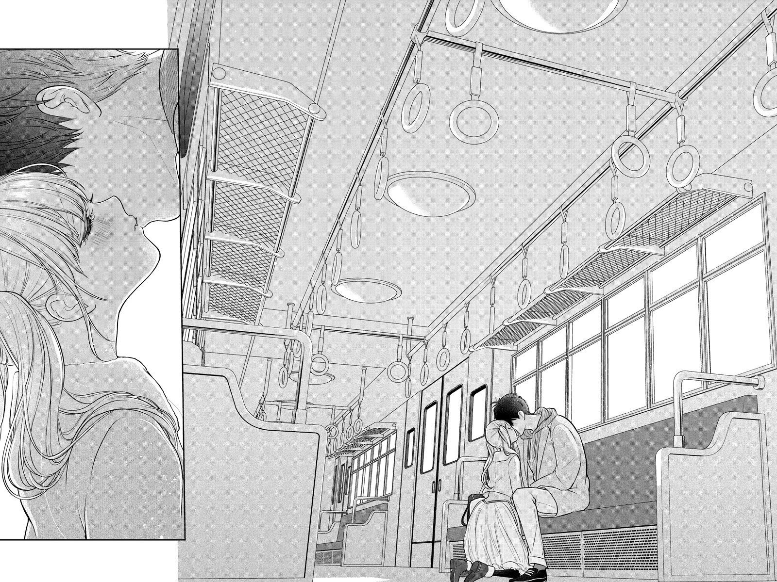 Koi to Uso Chapter 234 page 5 - Chapter 234: Rocked, Rocking