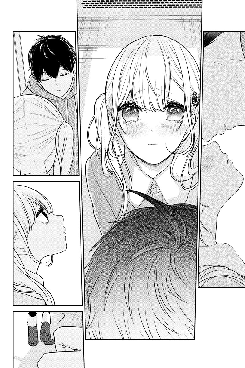 Koi to Uso Chapter 234 page 6 - Chapter 234: Rocked, Rocking