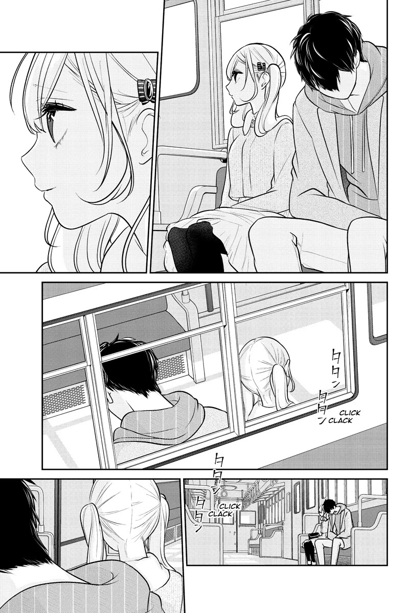 Koi to Uso Chapter 234 page 7 - Chapter 234: Rocked, Rocking
