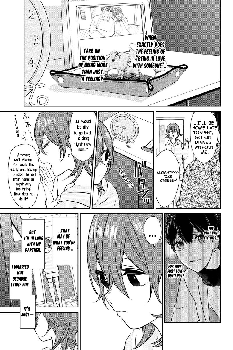 Koi to Uso Chapter 235 page 2 - Chapter 235: The Melancholy of a Second Year Employee