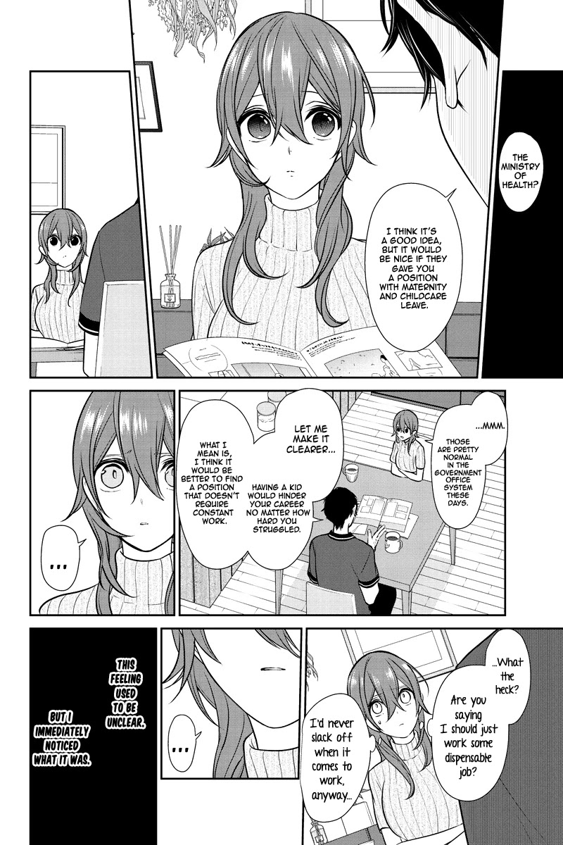 Koi to Uso Chapter 235 page 3 - Chapter 235: The Melancholy of a Second Year Employee