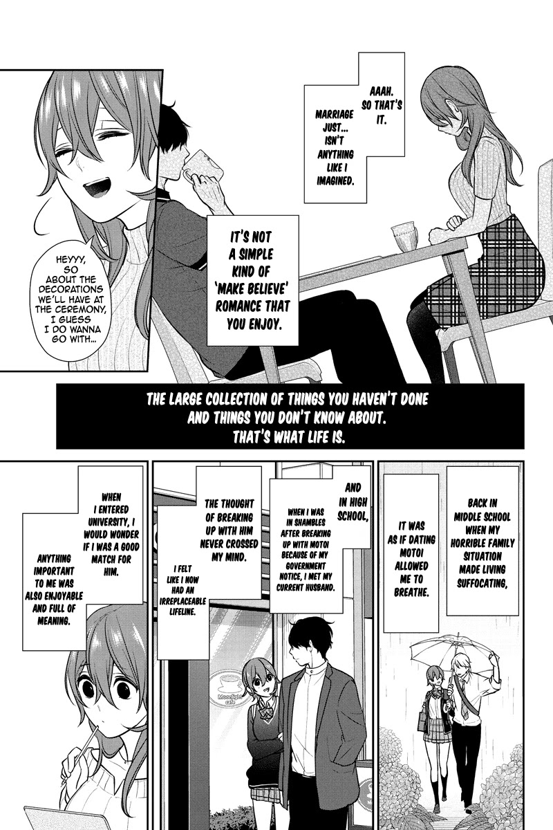 Koi to Uso Chapter 235 page 4 - Chapter 235: The Melancholy of a Second Year Employee