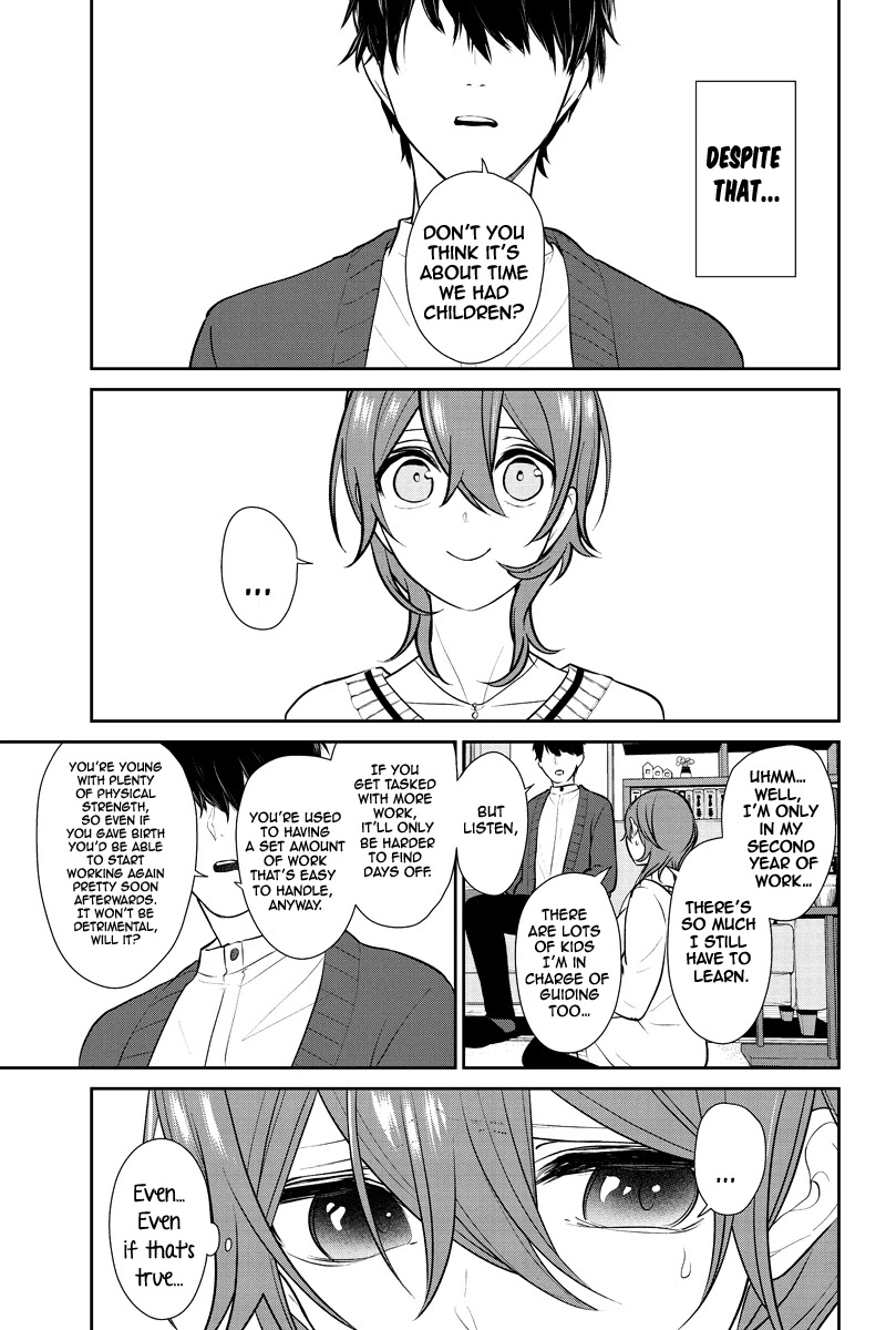 Koi to Uso Chapter 235 page 6 - Chapter 235: The Melancholy of a Second Year Employee