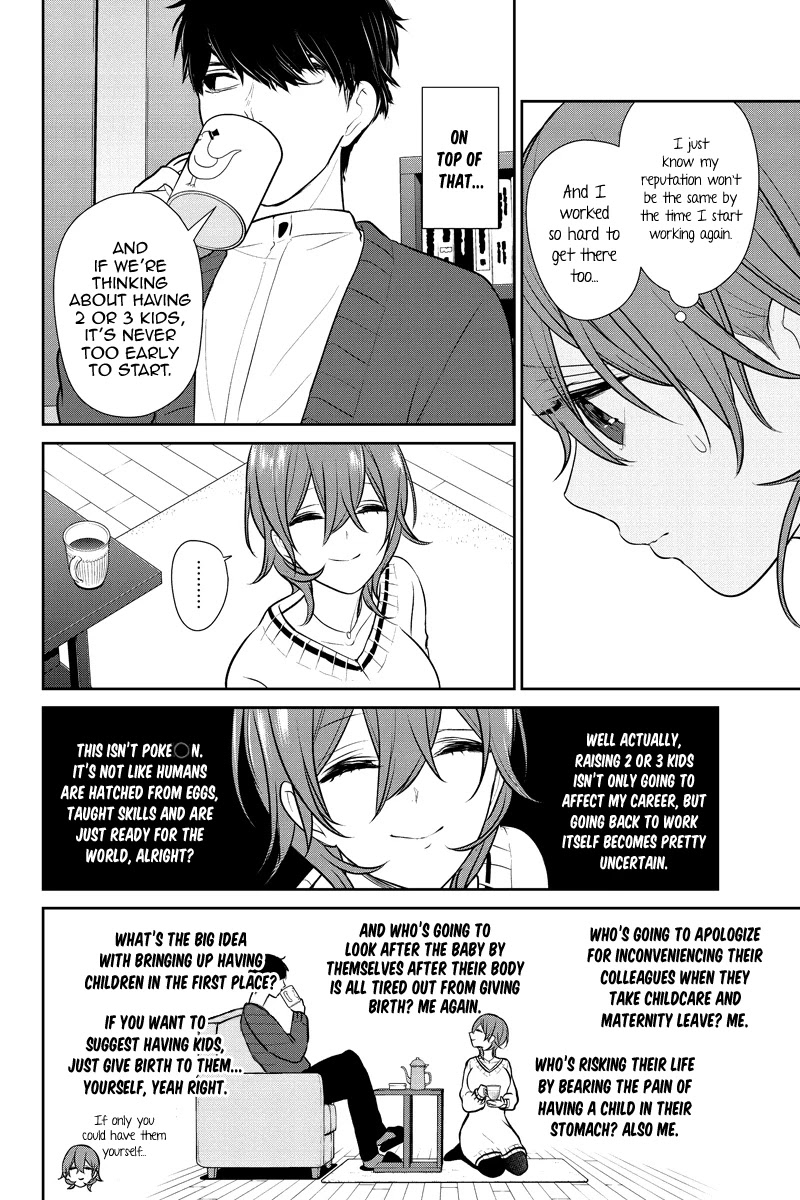 Koi to Uso Chapter 235 page 7 - Chapter 235: The Melancholy of a Second Year Employee