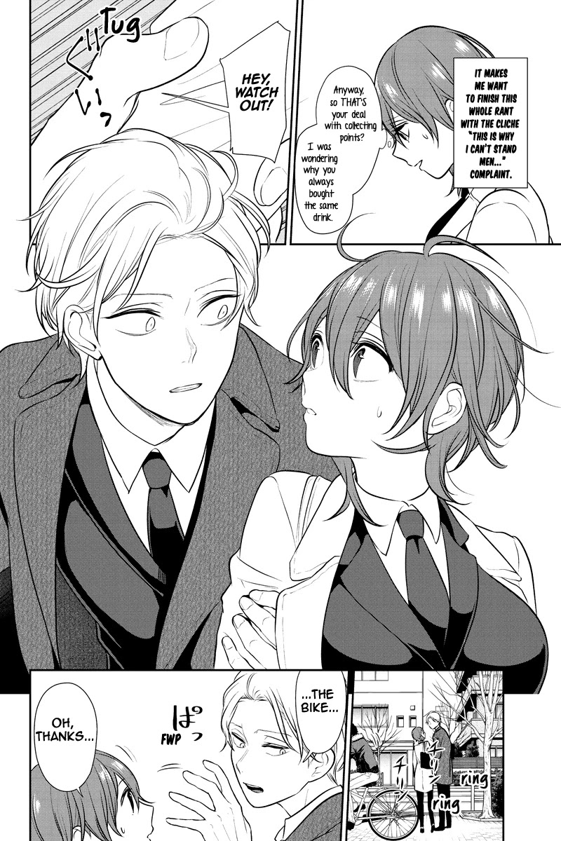 Koi to Uso Chapter 236 page 3 - Chapter 236: Reminiscing