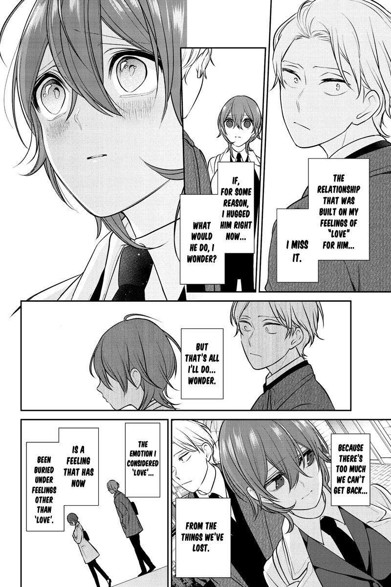 Koi to Uso Chapter 236 page 5 - Chapter 236: Reminiscing