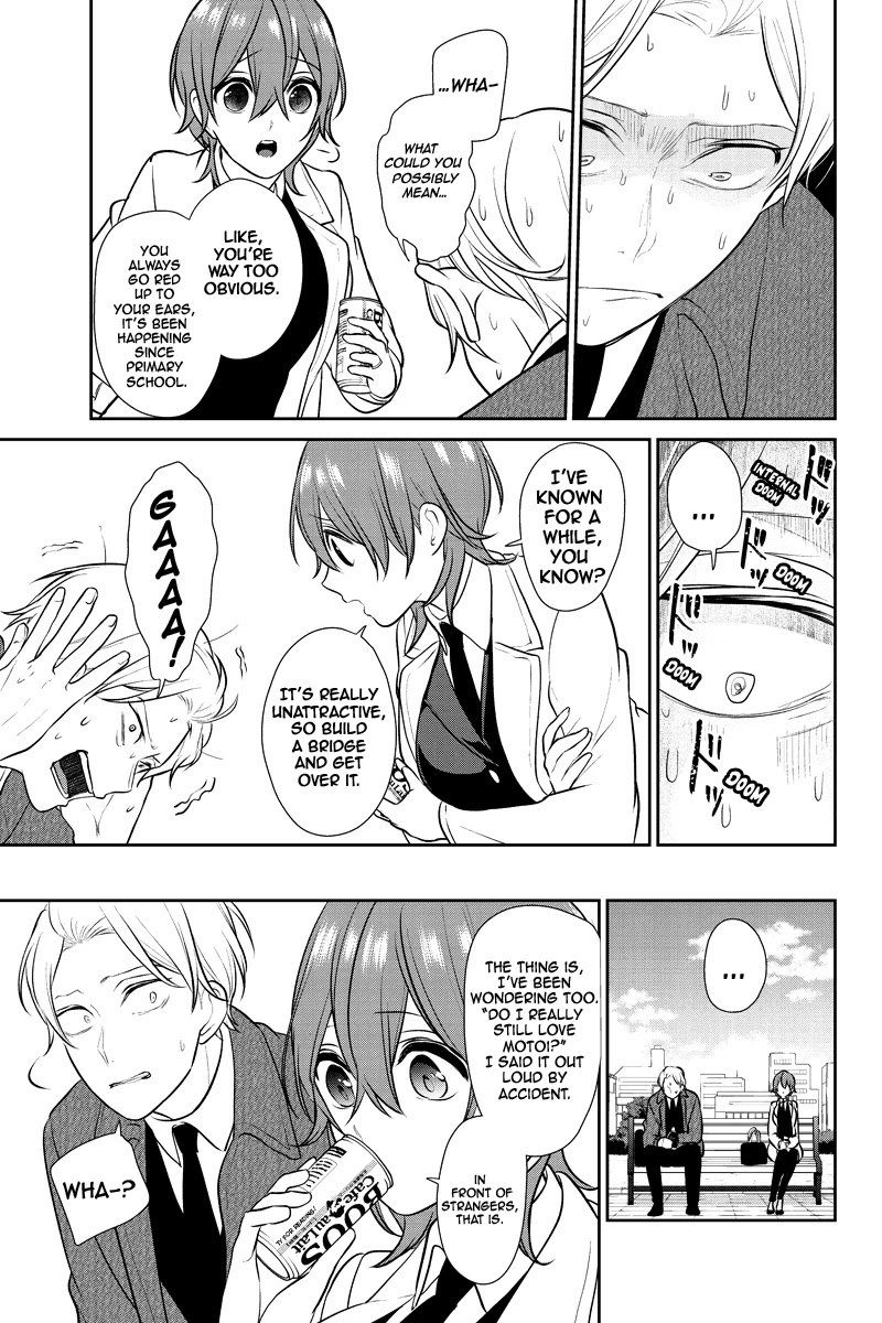 Koi to Uso Chapter 236 page 8 - Chapter 236: Reminiscing