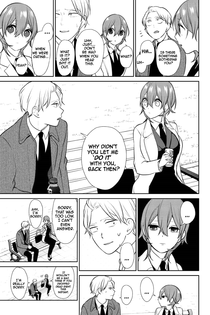 Koi to Uso Chapter 237 page 3 - Chapter 237: Something I want to Ask