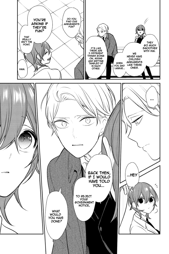 Koi to Uso Chapter 237 page 5 - Chapter 237: Something I want to Ask