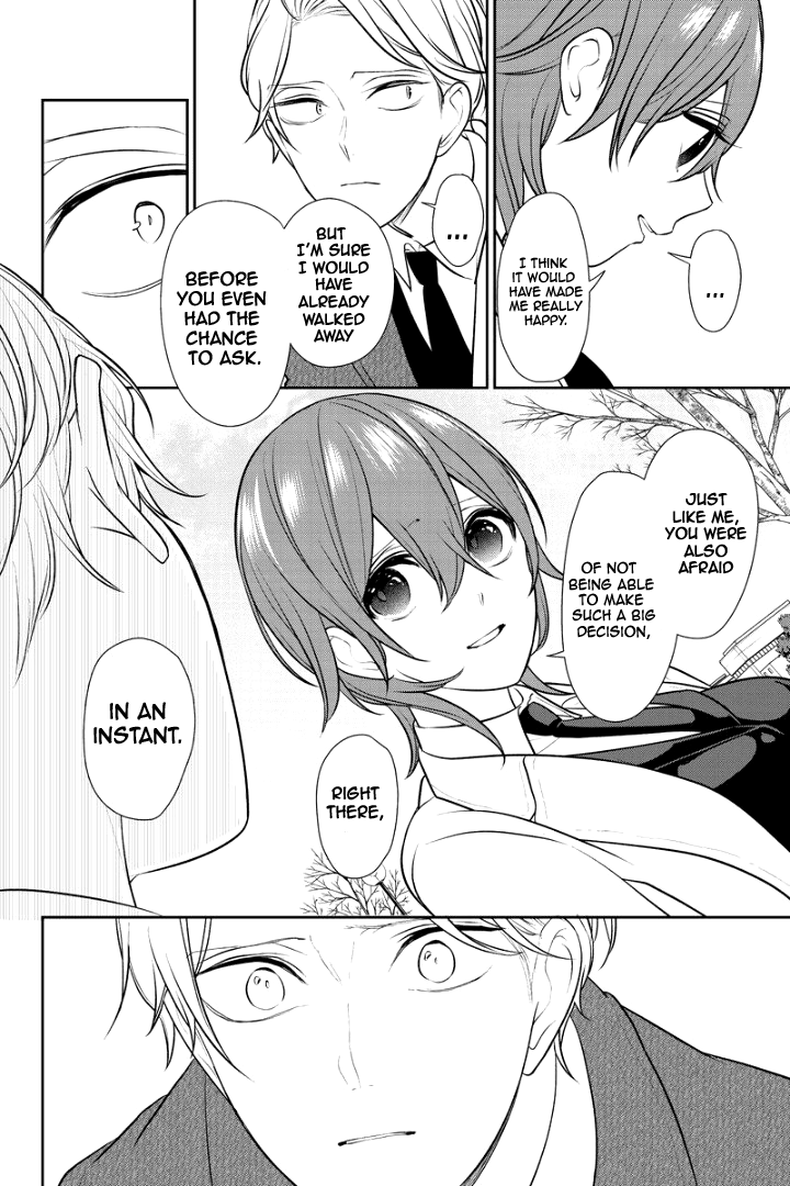 Koi to Uso Chapter 237 page 6 - Chapter 237: Something I want to Ask