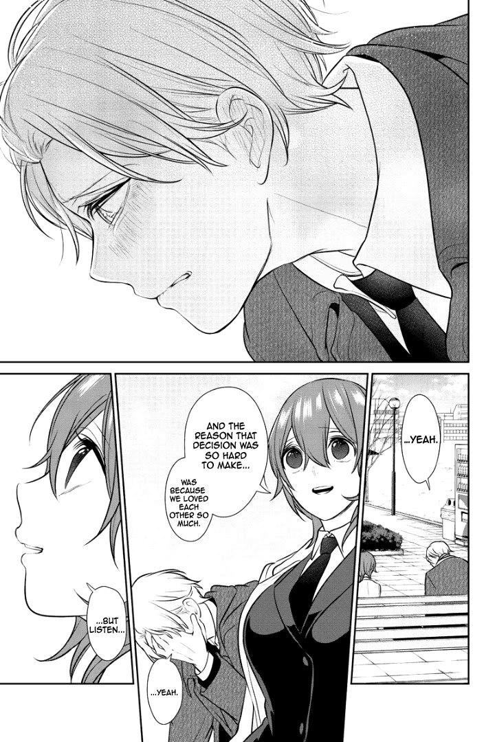 Koi to Uso Chapter 237 page 7 - Chapter 237: Something I want to Ask