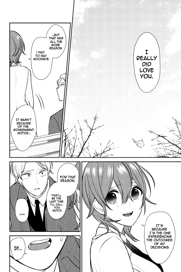 Koi to Uso Chapter 237 page 8 - Chapter 237: Something I want to Ask
