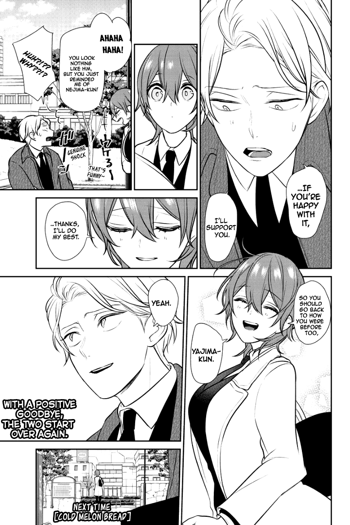 Koi to Uso Chapter 237 page 9 - Chapter 237: Something I want to Ask