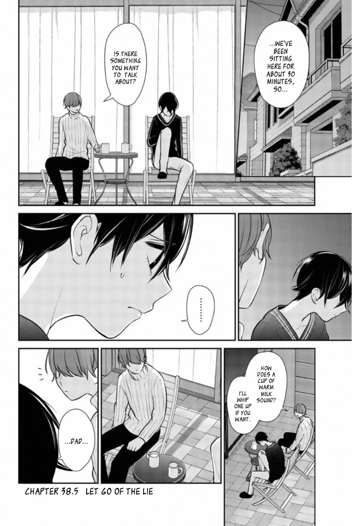 Koi to Uso Chapter 238.5 page 1 - Chapter 238.5: Let go of the Lie