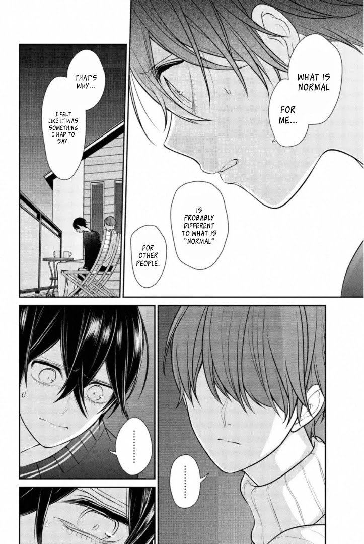 Koi to Uso Chapter 238.5 page 3 - Chapter 238.5: Let go of the Lie