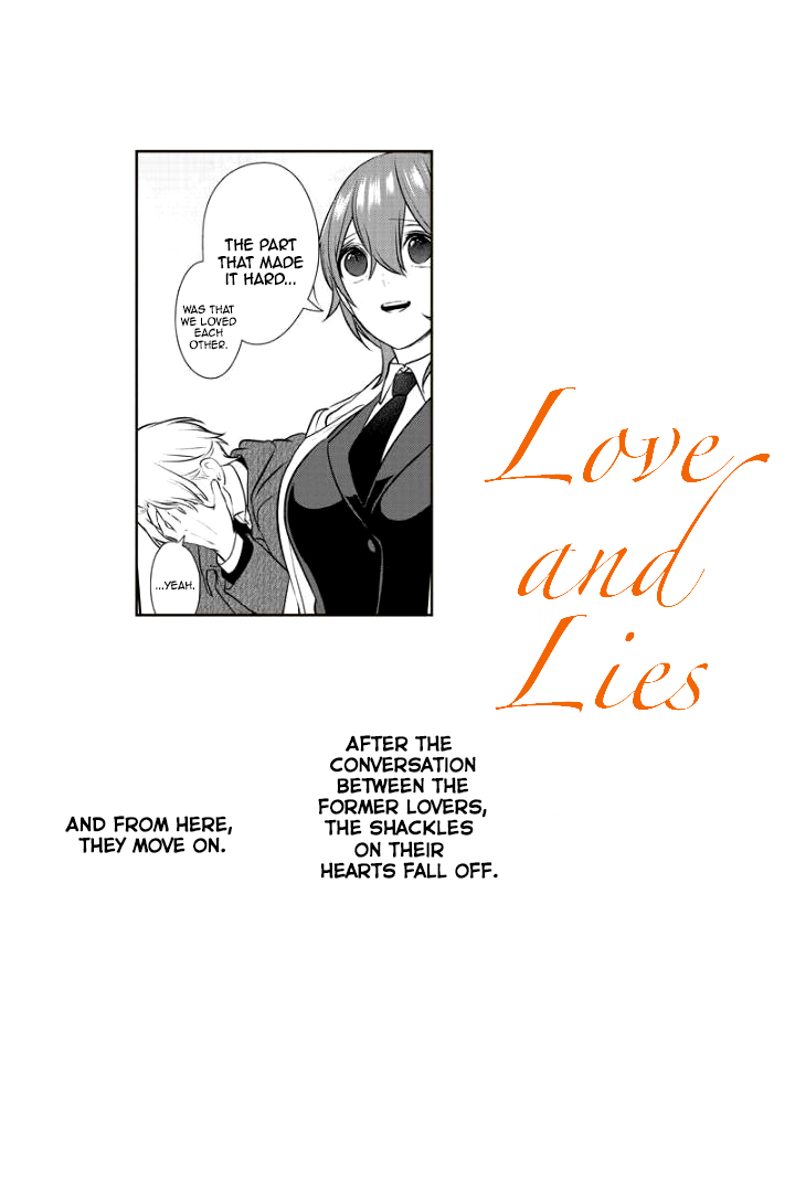Koi to Uso Chapter 238 page 2 - Chapter 238: Cold Melon Bread