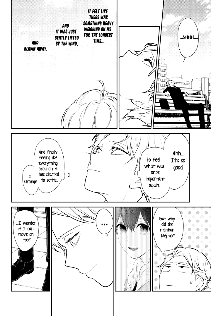 Koi to Uso Chapter 238 page 3 - Chapter 238: Cold Melon Bread
