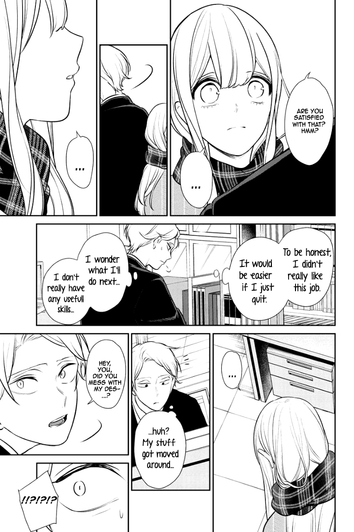 Koi to Uso Chapter 238 page 6 - Chapter 238: Cold Melon Bread