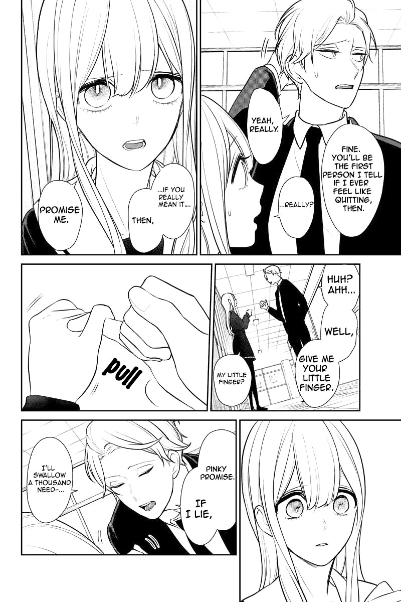 Koi to Uso Chapter 239 page 5 - Chapter 239: Please Just Be My Imagination