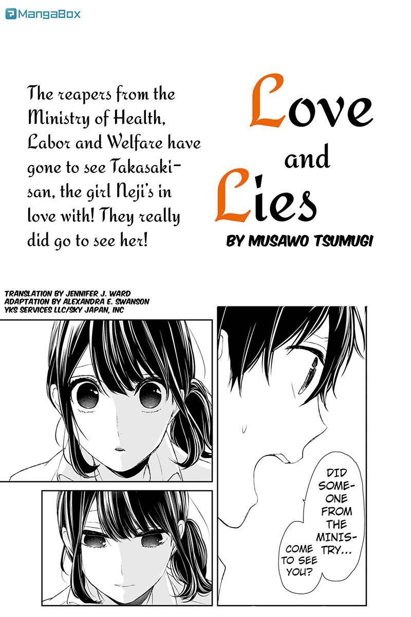 Koi to Uso Chapter 24 page 1 - Chapter 24: Tryst In The Curtains