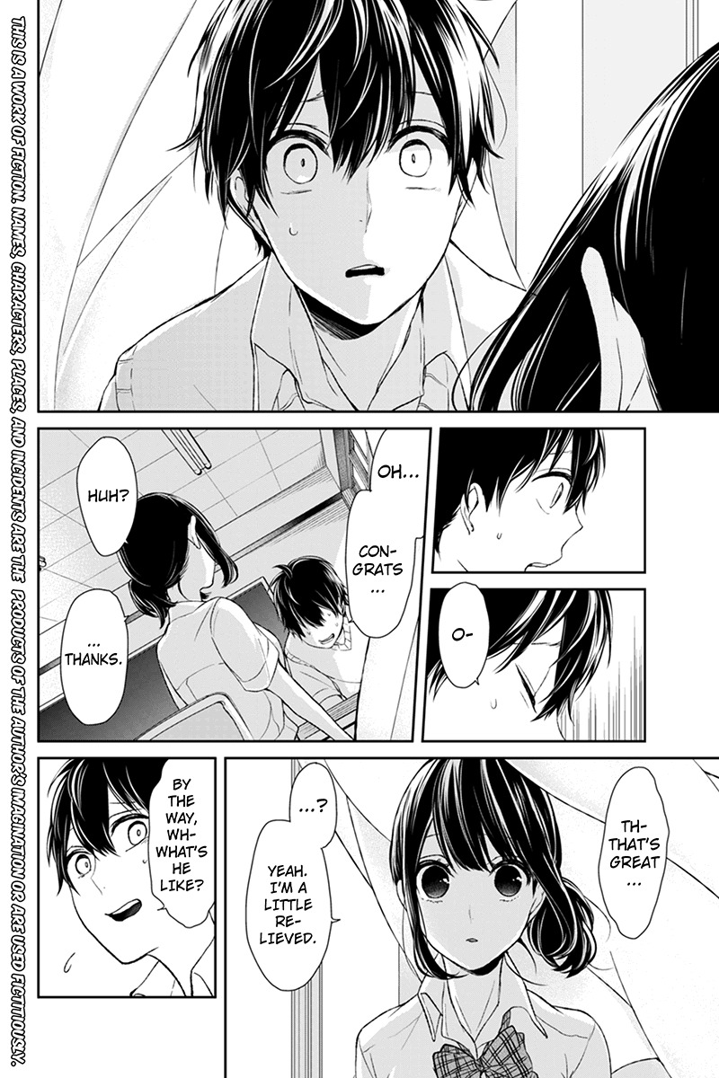 Koi to Uso Chapter 24 page 2 - Chapter 24: Tryst In The Curtains