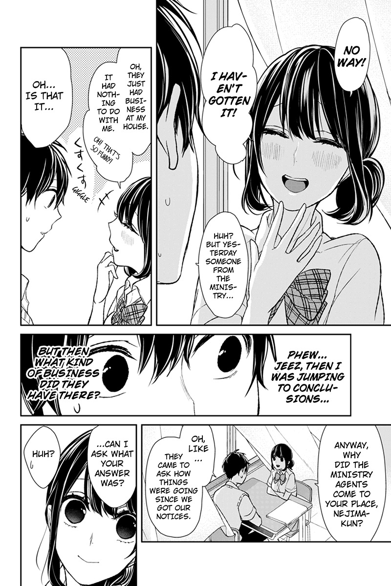 Koi to Uso Chapter 24 page 4 - Chapter 24: Tryst In The Curtains