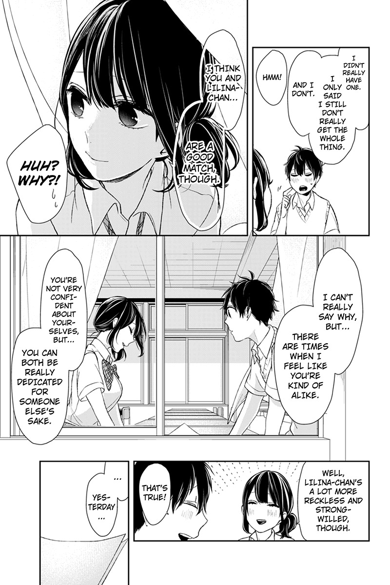 Koi to Uso Chapter 24 page 5 - Chapter 24: Tryst In The Curtains