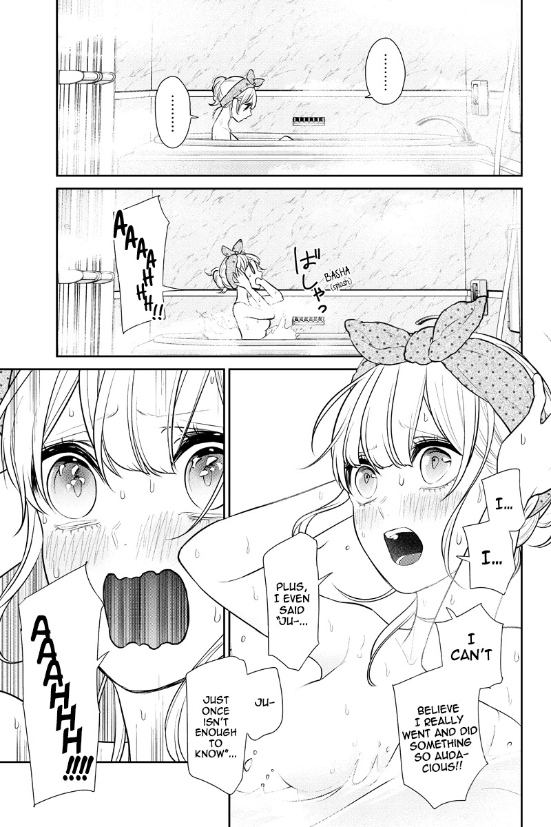 Koi to Uso Chapter 240 page 3 - Chapter 240: A Bathtub To Think In