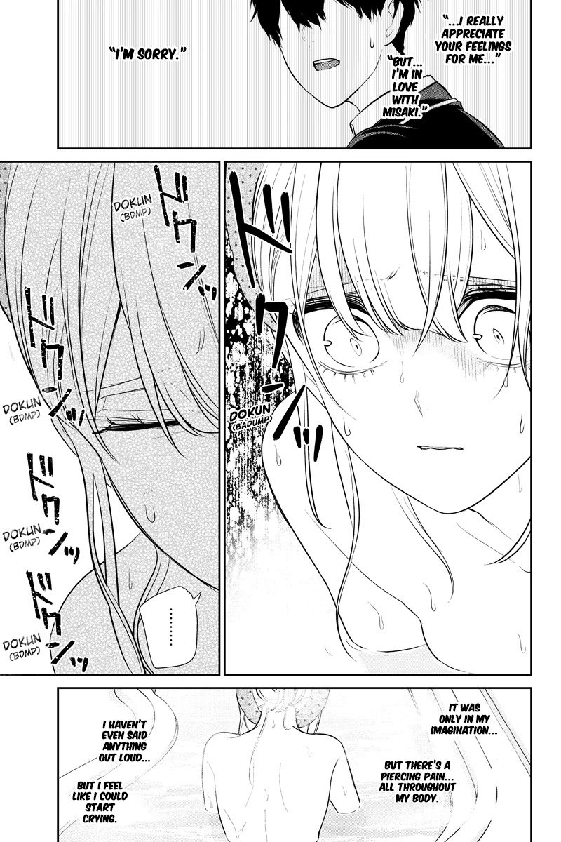 Koi to Uso Chapter 240 page 5 - Chapter 240: A Bathtub To Think In
