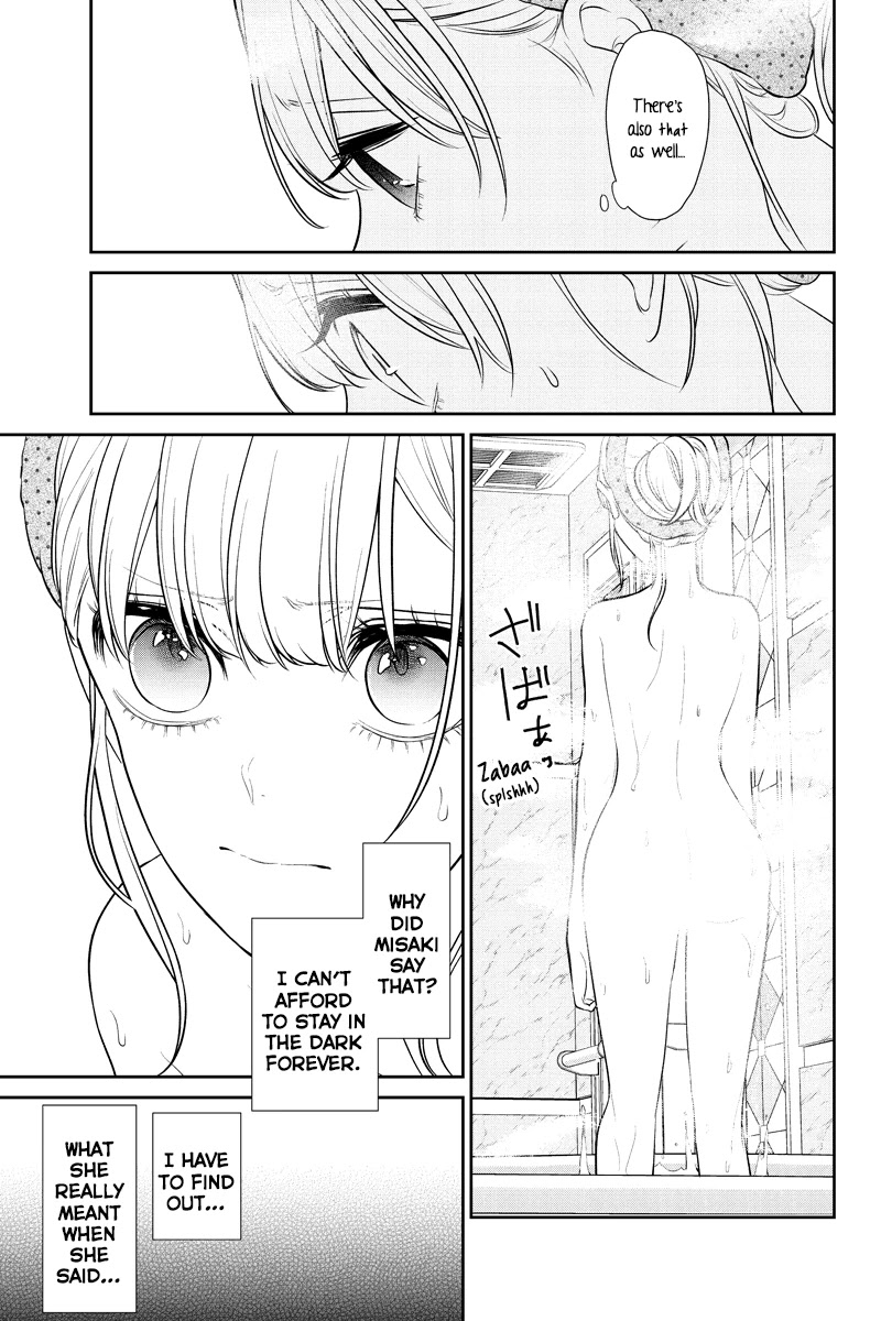 Koi to Uso Chapter 240 page 7 - Chapter 240: A Bathtub To Think In