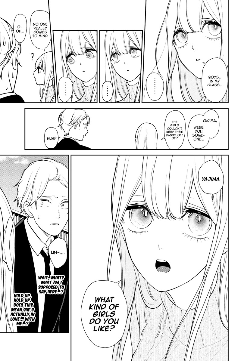 Koi to Uso Chapter 241 page 3 - Chapter 241: Rooftop Question