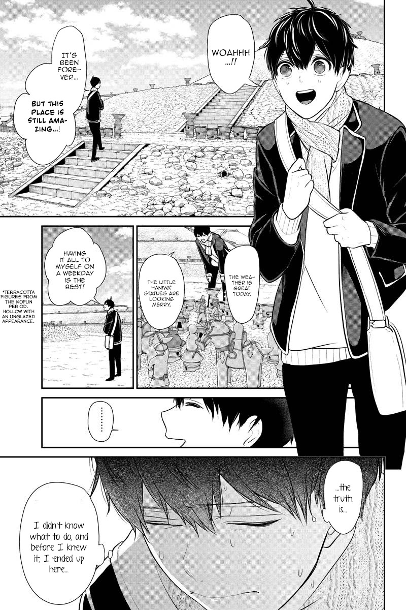 Koi to Uso Chapter 242 page 2 - Chapter 242: The Troubled Turn To Kofun
