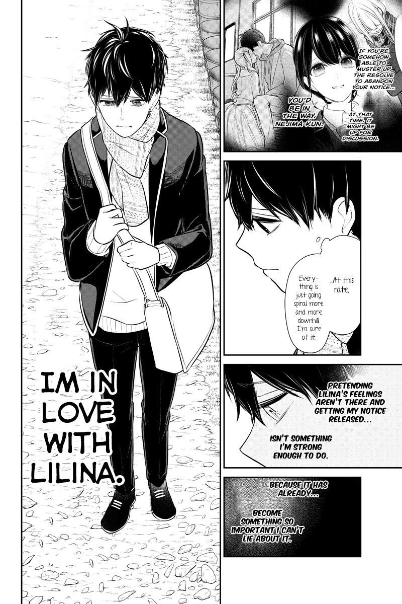 Koi to Uso Chapter 242 page 5 - Chapter 242: The Troubled Turn To Kofun