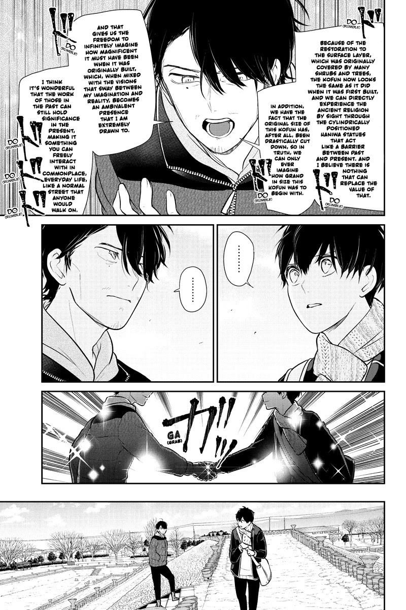 Koi to Uso Chapter 243 page 4 - Chapter 243: Silent Handshake