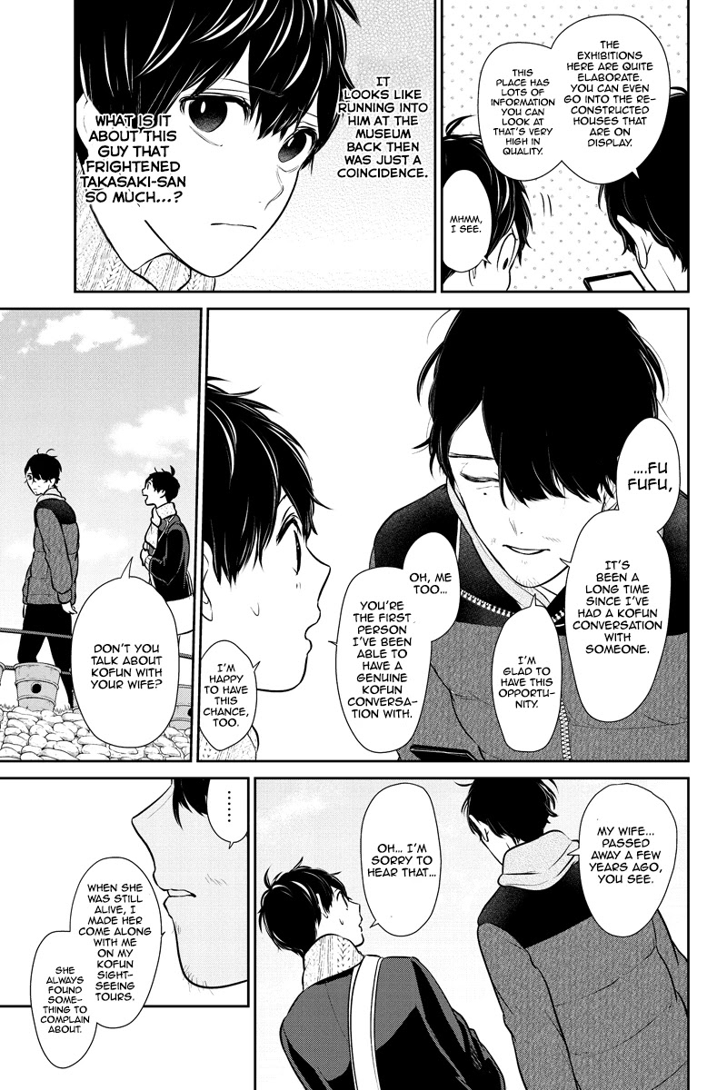 Koi to Uso Chapter 243 page 6 - Chapter 243: Silent Handshake