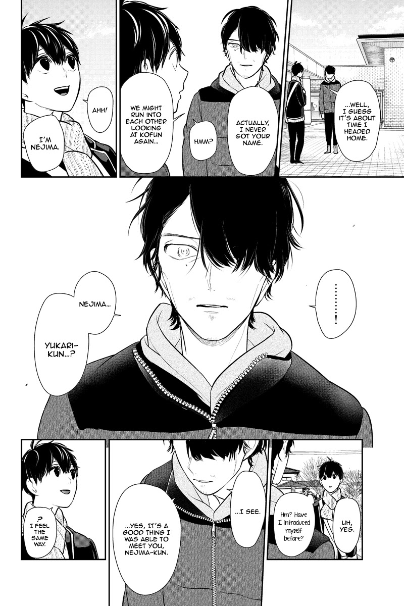 Koi to Uso Chapter 244 page 6 - Chapter 244: As If It Were Kofun