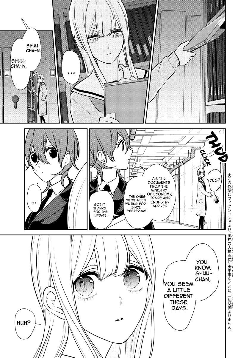 Koi to Uso Chapter 245 page 3 - Chapter 245: Tell Me Your Name