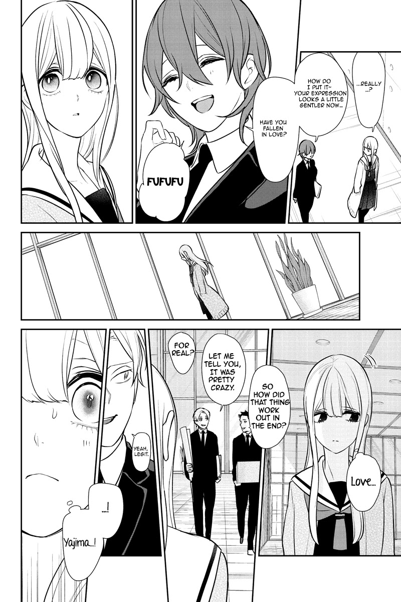 Koi to Uso Chapter 245 page 4 - Chapter 245: Tell Me Your Name