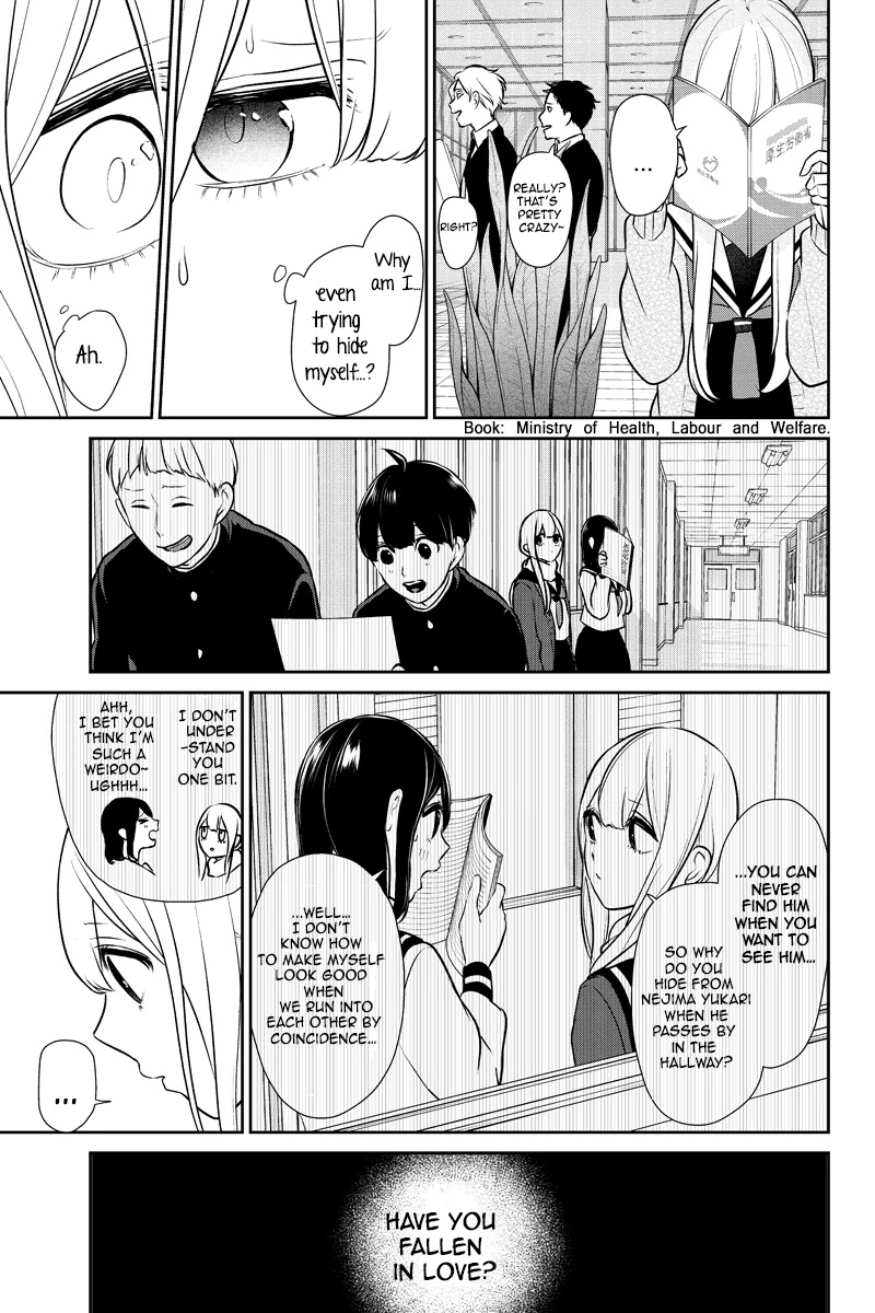Koi to Uso Chapter 245 page 5 - Chapter 245: Tell Me Your Name